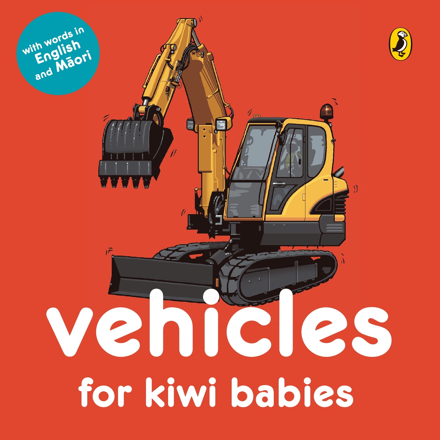 Vehicles For Kiwi Babies Board Book